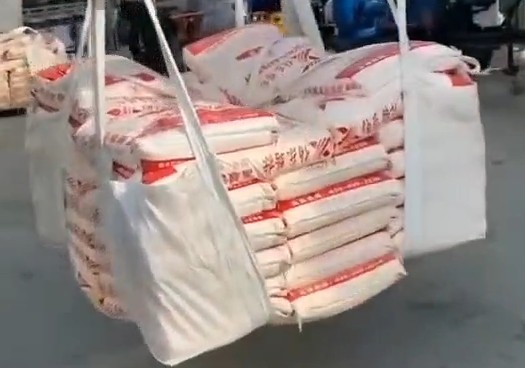 熱熔涂料卸貨現場 熱熔涂料卸貨現場